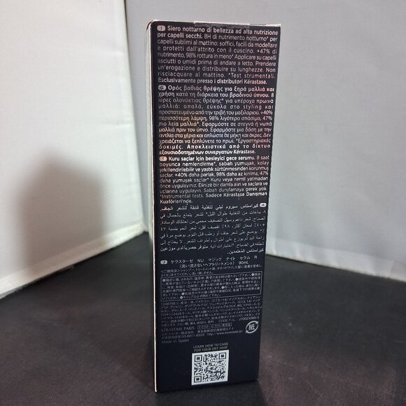 Kérastase Nutritive 8H Magic Night Serum for Dry Hair 3.04floz - Picture 3 of 6